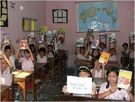 インドネシア教育振興会