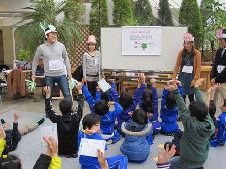 小学生を対象とした環境学習会